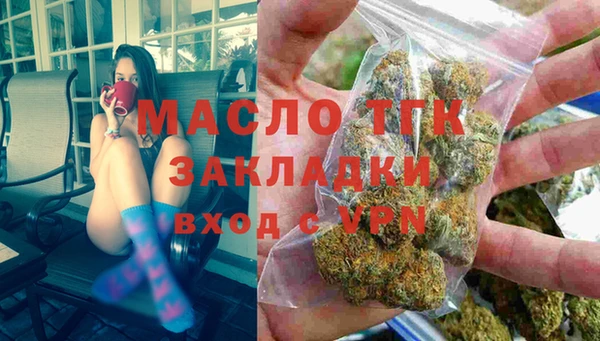 меф VHQ Абдулино