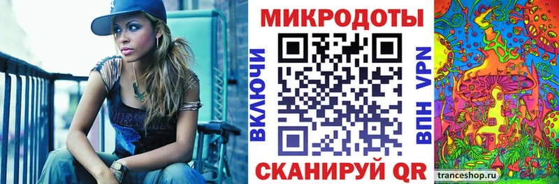 купить  сайты  Анапа  Галлюциногенные грибы прущие грибы 